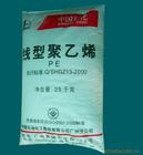 供應(yīng)LLDPE 中石化福煉 DFDA-7042