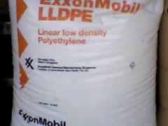 供應LLDPE 臺灣臺聚 LL405