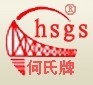 北京D397模具焊條北京HAG-25BSn銀焊條首選何氏焊材【免費送貨上門】