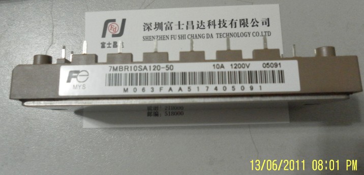 7MBR10SA120-50