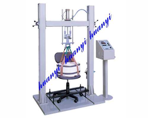 辦公椅底座沖擊試驗(yàn)機(jī) 求購辦公椅檢測(cè)儀器