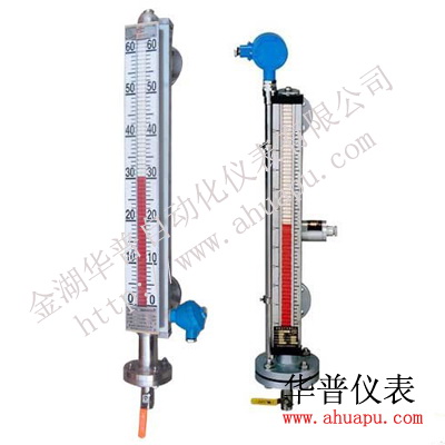 測(cè)油磁翻板液位計(jì)、上下限磁翻板液位計(jì)、遠(yuǎn)傳報(bào)警磁翻板液位計(jì)