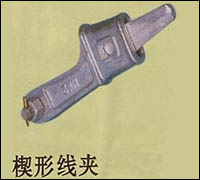 大量銷售瓷瓶；玻璃鋼瓷瓶；合成絕緣子；金具；支柱等電力器材生產(chǎn)廠家