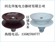 ED-1蝶式絕緣子 復(fù)合針式絕緣子 鋼化玻璃絕緣子 針式絕緣子廠家