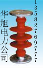 復(fù)合橫擔(dān)絕緣子FSW-10KV-35KV-6KV廠家特價暢銷