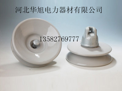 懸式絕緣子XWP-70 XWP-100 XWP-120 XWP-160 生產(chǎn)廠家