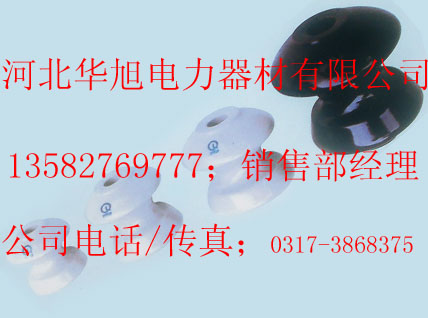 蝶式絕緣子ED-1 ED-2 E-1 E-2 E-3 E-4 制造商報(bào)價(jià)ED-6