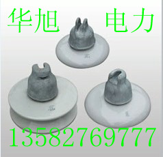 懸式絕緣子XP-70 XP-100 XP-120 XP-160生產(chǎn)廠家 質量保證