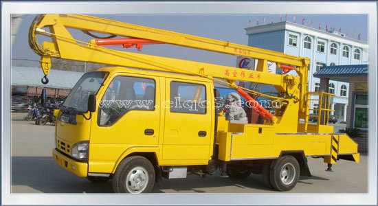 湖北慶鈴高空作業(yè)車廠家小型高空作業(yè)車價格