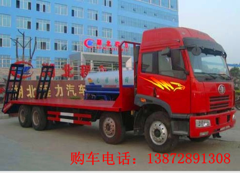 廠家直銷(xiāo)挖機(jī)拖板車(chē) 挖機(jī)拖車(chē) 最好質(zhì)量挖機(jī)拖車(chē)廠家低價(jià)直銷(xiāo)