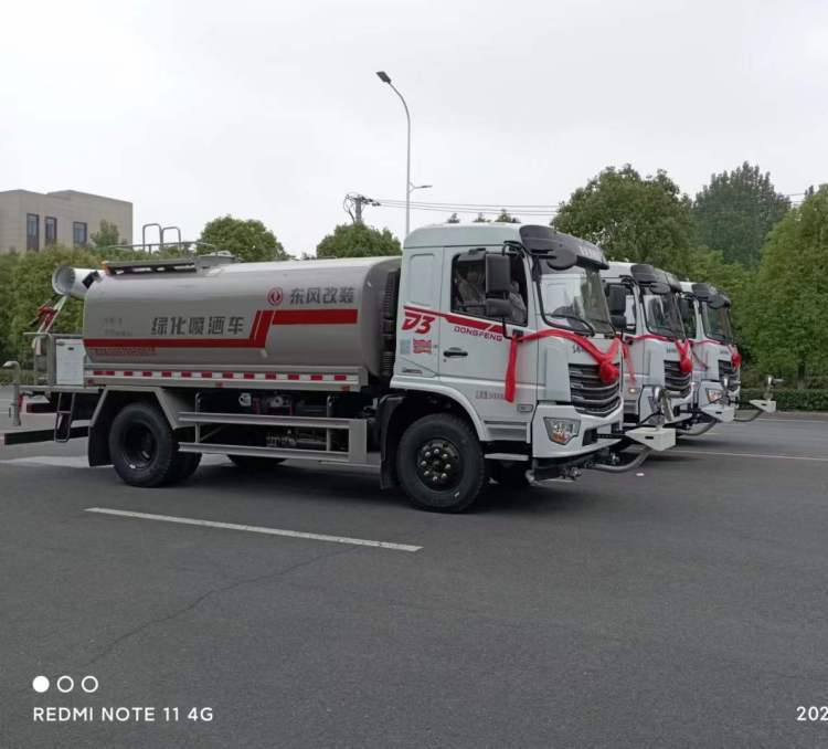 園林綠化路面沖洗 噴灑車 東風(fēng)12噸灑水車 送車上門可按揭