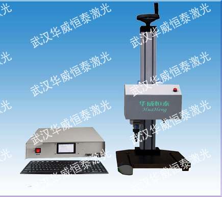 ，氣動打標機，工業(yè)氣動打標機，氣動標記打印機，氣動標記機，打標機，標記機，金屬打