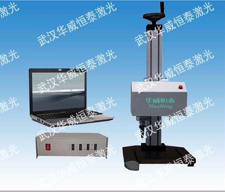 激光打標(biāo)機(jī)，流水號(hào),日期,編號(hào),電腦雕刻機(jī), 金屬標(biāo)牌參數(shù)刻字機(jī),標(biāo)牌打標(biāo)機(jī),