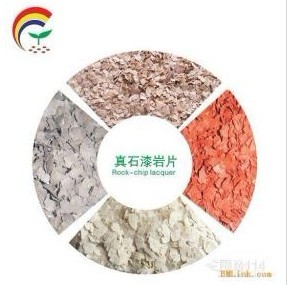 專業(yè)生產(chǎn)復(fù)合巖片 質(zhì)量與服務(wù)是我們的保證