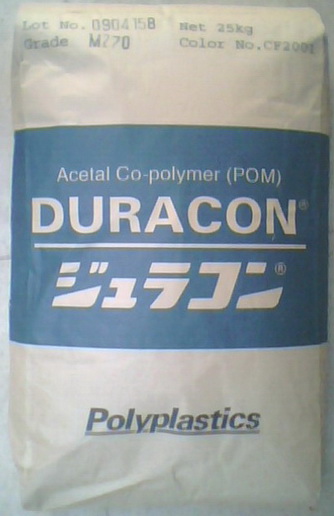 供應(yīng)pom聚甲醛 POMM270 日本寶理POMM270 注塑級(jí)POM