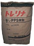 PPSA505 PPS日本東麗 PPS增強級 求購PPS PPS物性表