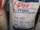 PPS物性 PPSA503 PPS日本東麗 PPS阻燃玻纖增強(qiáng) 求購(gòu)PPS