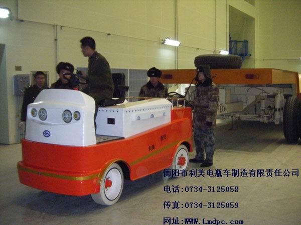 防爆型蓄電池牽引車 QSDB40