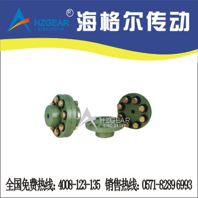 FCL90彈性套柱銷聯(lián)軸器