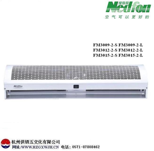 GuL؞ʽLĻC FM3009-2-S(90CM)