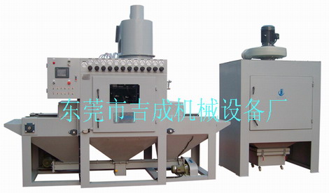 惠州噴砂機吉成JCR－Z1012自動輸送式噴砂機