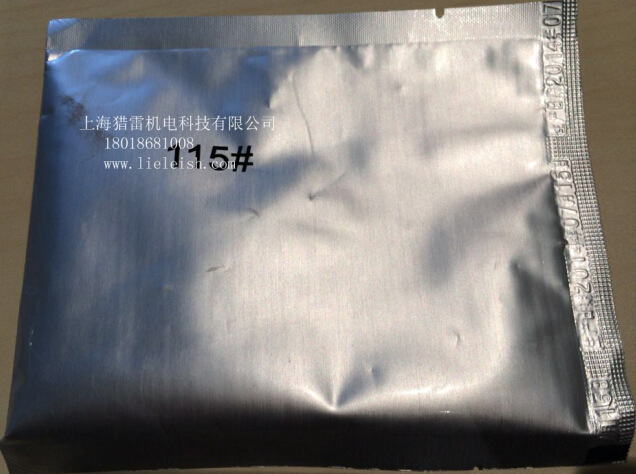 廠家直銷  焊接焊粉 型號115# 火泥熔接焊粉