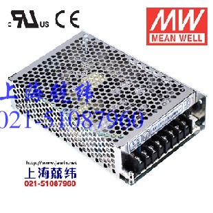 明緯開關(guān)電源批發(fā)Q-60 G2系列60W