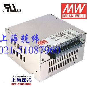 Q-250 G2系列250W通用型內(nèi)置有外殼四組輸出明緯開(kāi)關(guān)電源