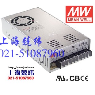 明緯電源上海S-350 G1系列350W經(jīng)濟(jì)型CCC認(rèn)證明緯開關(guān)電