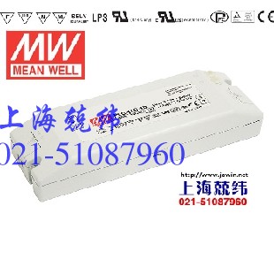 明緯開關電源報價PLC-100 100W可調(diào)恒壓+恒流明緯端子臺接