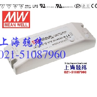 原裝臺(tái)灣明緯PLC-60 60W可調(diào)恒壓+恒流明緯端子臺(tái)接線PFC