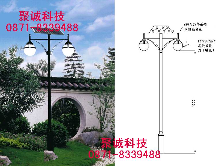 太陽能庭院燈-太陽能發(fā)電