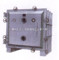 FZG系列圓筒形真空干燥機(jī)