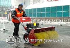 掃雪機(jī)，小型掃雪車，掃雪設(shè)備