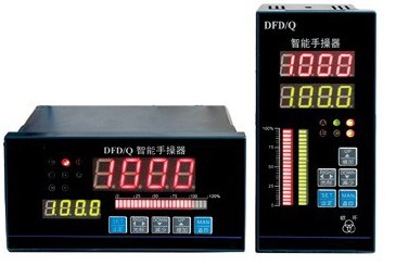 DFD/Q-9000智能手操器