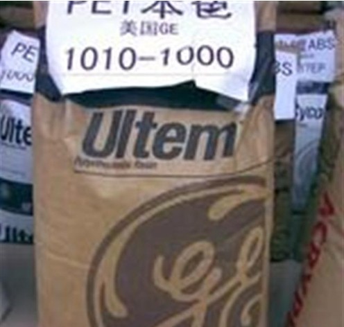 代理ULTEM PEI CRS5301 PEI CRS5301行情