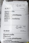 [PS KR2791]德國巴斯夫HIPS KR2791 抗沖級PS