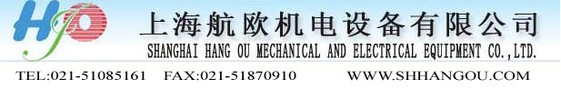 上海航歐專業(yè)銷售LAUER顯示屏 顯示器