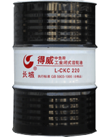 山東威海供應得威CKC150中負荷工業(yè)齒