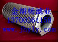 HX100*10ҺVоHX100*10ҺVоS