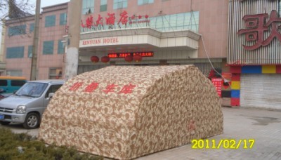 河南金鑫移動(dòng)車庫(kù)，您最好的選擇