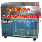 全電炒貨機(jī),哈爾濱炒貨機(jī),大連炒貨機(jī),炒貨機(jī)價(jià)格