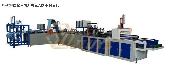 熱切機 義烏熱切機 熱切分條機 義烏分條機