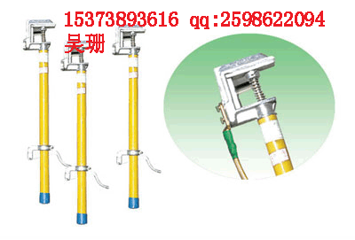 電纜接地線<接地線多少錢一米<高壓接地線價格//接地線價格=接地線