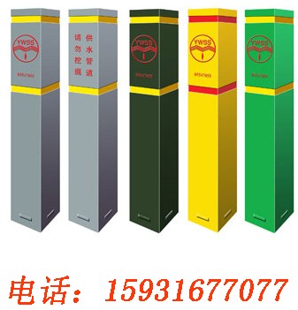 廣西電纜標(biāo)志樁+沈陽標(biāo)志樁+長春標(biāo)志樁+重慶標(biāo)志樁【圖】