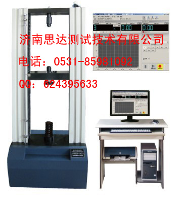 安全閥彈簧壓力試驗機/彈簧壓力試驗機/安全閥彈簧試驗機