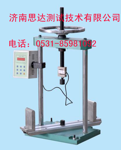 人造板試驗機(jī)（行業(yè)配套設(shè)備）