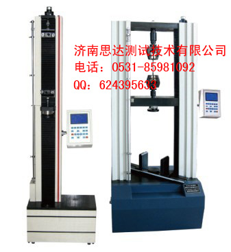 塑料拉力試驗機(jī)（0-100KN）