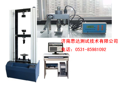 保溫材料試驗機（現(xiàn)場拉拔儀）