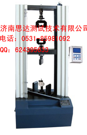 安全帶拉力試驗機(jī)/電力行業(yè)檢測試驗機(jī)